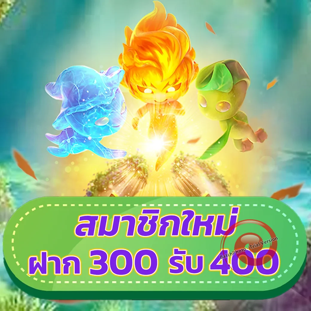 lekded88 ทางเข้า